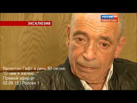 Video: Die raaisel van die dood van Dmitri Maryanov: wat 2 jaar later bekend geword het na die skielike vertrek van die akteur