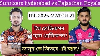 Srh vs Rr match prediction | ipl 2026 match 21 rr vs srh prediction | toss prediction | screenshot 3