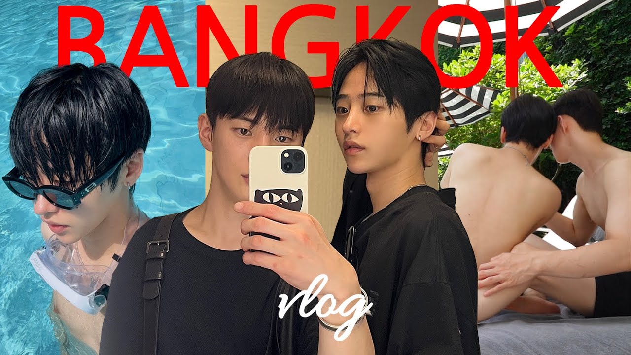 둘이 떠난 방콕 여행, 🚨응급실🚨은 계획에 없었는데..