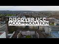 Discover UCC Campus Accommodation