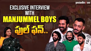 Exclusive Interview with Manjummel Boys Team | greatandhra.com