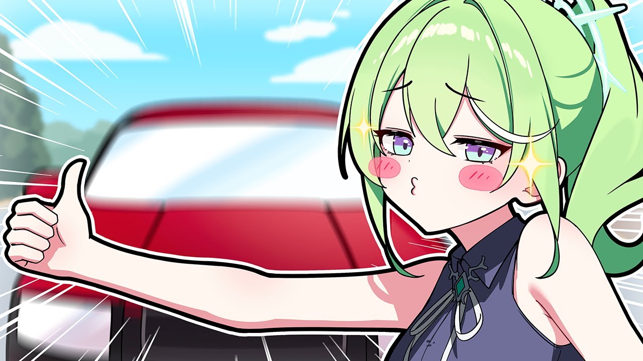 우~ 나 섹시 용사 나 좀 태워줄래?