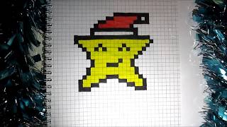 pixel hat santa draw