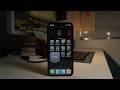 best iphone for productivity in 2026