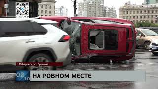 Миллионы на боку: на площади Ленина опрокинулся новенький кроссовер - из-за действий попутчика