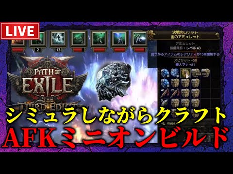 video thumb