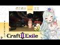 【MODマインクラフト】新しい世界で迷子🐠【波綾セナ】