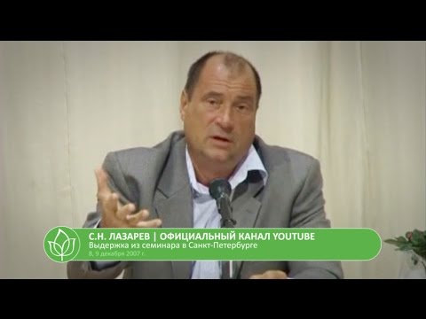 Лечение головной боли, ПОЧЕМУ  БОЛЯТ НОГИ и колени. Симптомы,  причины, лечение