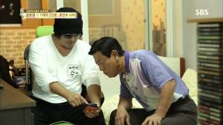SBS 자기야 131017 #35(11)