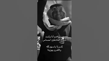 سلاح العاشقين احساس اكسبلور راشد الماجد لايك احبكم 