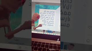 البحث عن عمل - كيف تحصل على عمل للخريجين