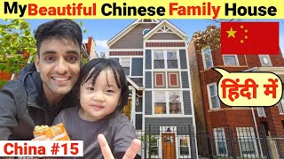 My Beautiful Chinese Family in China| India to Australia By Road