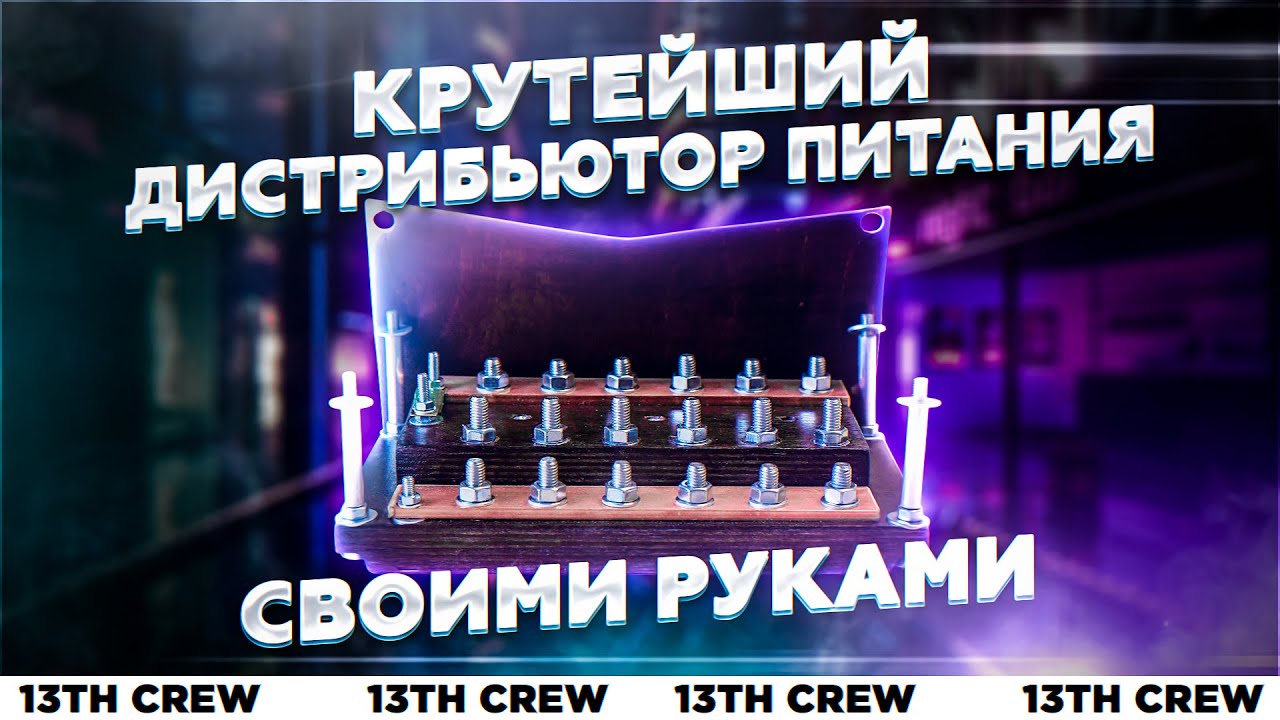 Официальный дистрибьютор chery