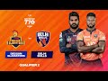 Match 31 HIGHLIGHTS | Qualifier 1 | Deccan Gladiators vs Delhi Bulls | Day 14 | Abu Dhabi T10