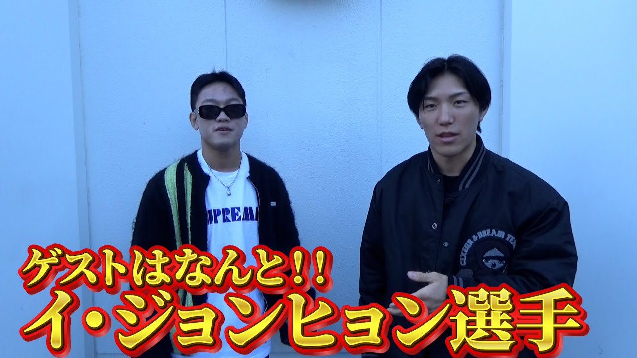 RIZINで試合してから食べ歩きしてみた