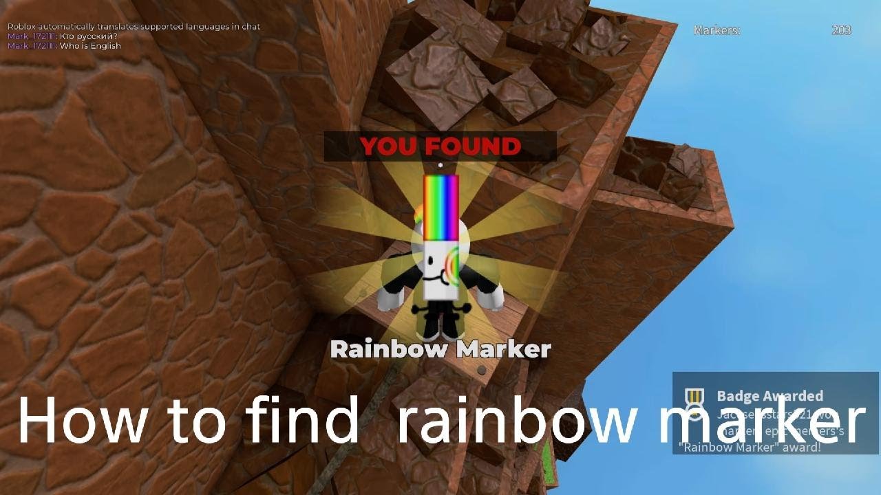 How to Find rainbow marker