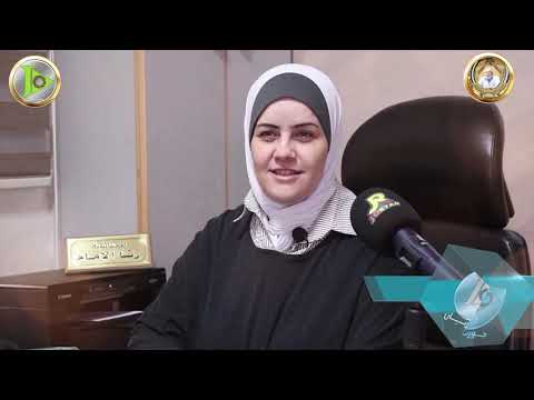 الذكري السنويه للراحل المرحوم مؤسس مدارس الاكاديميه العربيه الحديثه محمود الساريسي ابو محمد