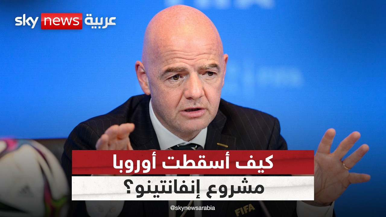 ������ �� ������ ���������.. ��� ��� ����� ����� ��� ������ | #�������
 - نشر قبل 11 دقيقة