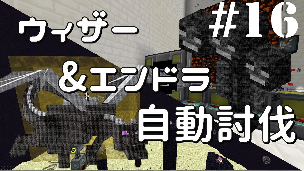 ゴットイーター・マイクラ・FF・フリーダム ゴットイーター・マイクラ・FF・フリーダム - テレビゲーム