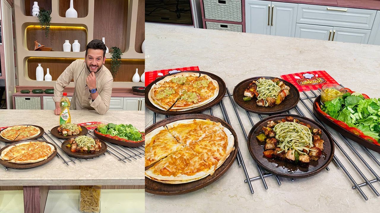 المطعم مع الشيف محمد حامد | شيش بصوص بيستو - مكرونة بصوص بيستو - بيتزا الإيرفراير - جرين بيبر سالاد