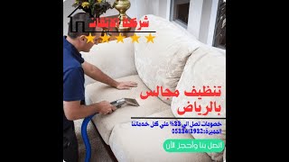 VID-20231118-WA0000.mp4