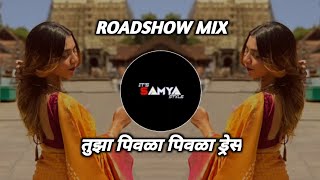 Tuza Piwala Piwala Dress It's Sk - Roadshow X Halgi Mix