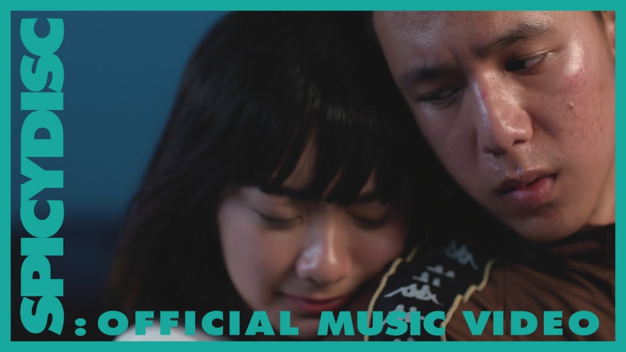 ปกเพลง เอาที่สบายใจ — MORNING SOON