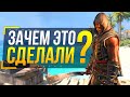 Assassin's Creed Freedom Cry - ДЛЯ КОГО?