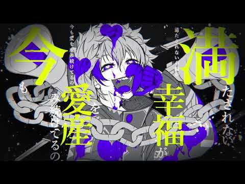 バットオンリーユー / 超学生 を歌いました。
