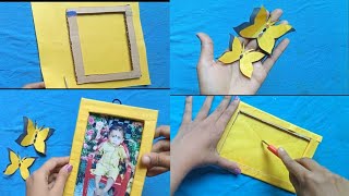 Beautiful photo frame craft ideas 🖼️ || butterfly 🦋 decoration # video #craftcreation #craftaditi