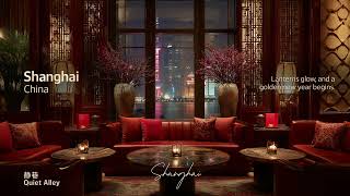 Relaxing Jazz & Lofi – Shanghai Lunar New Year Luxury Lounge screenshot 5