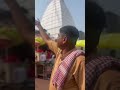 #bababaidyanathjyotirlinga #jharkhandnews #baba #baidyanath_dham #jyotirling #omnamahshivaya #hindu