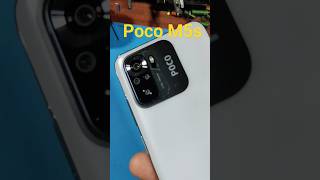 Poco M5s 6/128GB #smartphone