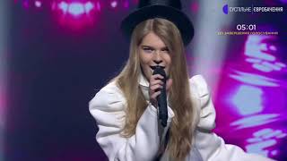 Sophia Ivanko Crazy Friend - Junior Eurovision Ukraine National Selection 2021 Final Performance
