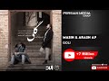 Masih & Arash Ap - Goli  مسیح و آرش ای پی - گلی 