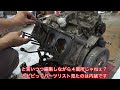 ヤフオクで買った25万のFZR400R ２TK #19 完成しないヘッド