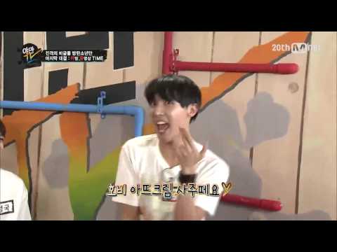 BTS J-Hope Dancing Ice Cream Cake - Red Velvet
