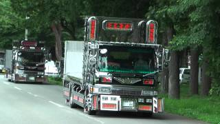 デコトラ 積載車 4ｔ レンジャーフルアート Youtube