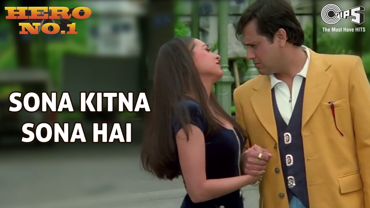 Sona Kitna Sona Hai  Hero No 1  Govinda  Karisma Kapoor  Udit N Poornima  90s Popular Song