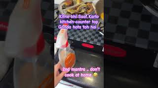 True problem n solution #kitchenideas #cookingandcleaning #views_viral_video_subscribers_grow #viral