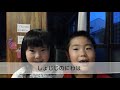 【歌】証城寺の狸囃子🎶ハモリバージョン