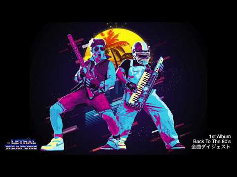 リヴィング・デス BACK TO THE WEAPONS ヘヴィメタル BACK TO THE WEAPONS/LIVING DEATH/リヴィング・デス｜HARDROCK