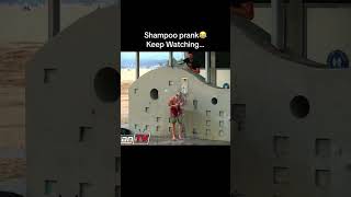 Watch until end🤣🤣 #funny #funnyprank #hoomantv #foryou #foryoupage #fypシ #fyp #shampoo #prank