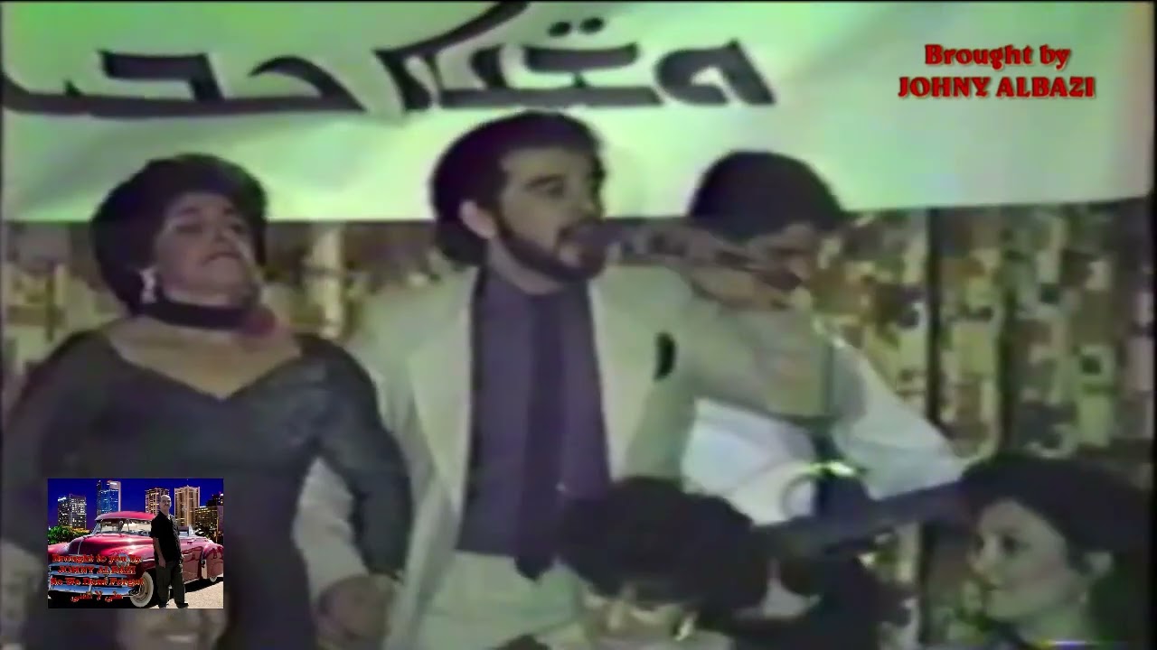 Walter Aziz Khamatee Yala Rapee Eda 4 ولتر عزيز