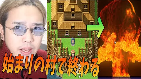 マイクラ村アップデート