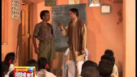 Lafanga Number Dedh - Part 2 Of 3 - Superhit Chhattisgarhi Movie