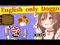 また例の単語で終了しかける戌神ころねの英語縛りマリオ【ホロライブ】