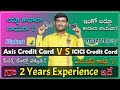 Flipkart Axis Bank Credit Card Vs Amazon ICICI Credit Card Telugu 2023 | Credit Cards Telugu | Patan