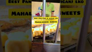 Best pani puri in Lucknow youtubeshorts trending food panipuri aliganj batashe lucknow viral