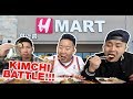 WHAT'S THE BEST KOREAN SIDE DISH AT H MART? WE EAT EVERY BANCHAN AT THE DELI | Fung Bros